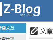 云浮测试文章1111111111111